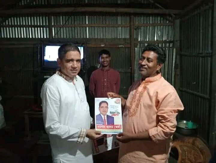 শেরপুর-৩ আসনের বিএনপির মনোনয়ন প্রত্যাশী এডভোকেট এরশাদ আলম জর্জ এর গণসংযোগ চলমান