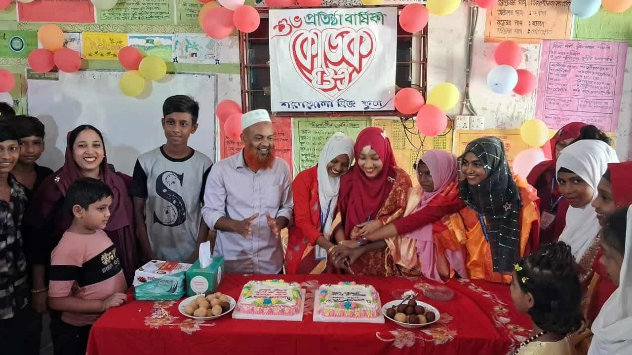 স্বপ্নের ঠিকানা প্রকল্পের আওতায় শরণখোলা ব্রীজ স্কুলে কোডেকের জন্ম বার্ষিকী পালিত হয়েছে