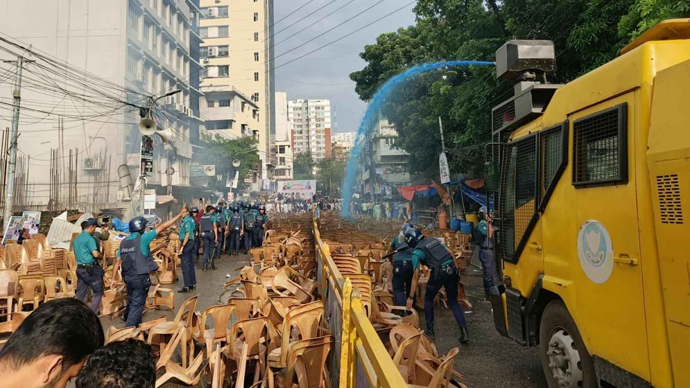 নিষেধাজ্ঞার পরও জাতীয় পার্টির কর্মী সমাবেশ : ছত্রভঙ্গ করে দিলেন পুলিশ
