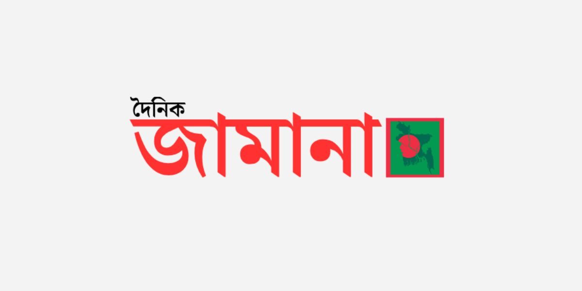 টাইটেল