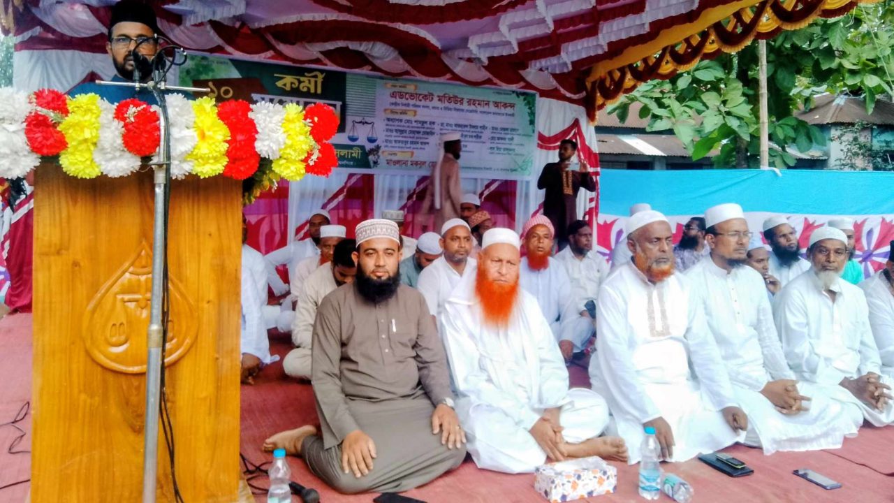দাওগাও ইউনিয়ন জামায়াতের উদ্যোগে কর্মী সম্মেলন অনুষ্ঠিত