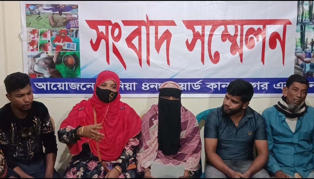 ভোলায় সন্ত্রাসী কার্যক্রমের প্রতিবাদে সংবাদ সম্মেলন ও মানববন্ধন
