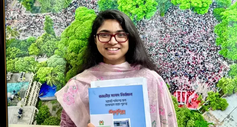 এনসিপি ছাড়লেন জ্যেষ্ঠ যুগ্ম সদস্য সচিব তাসনিম জারা