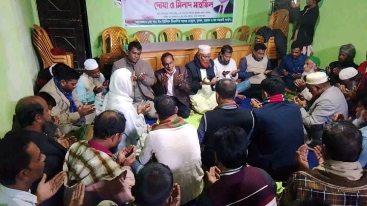 মুক্তাগাছায় ইউনিয়ন যুবদলের উদ্যোগে খালেদা জিয়ার রোগ মুক্তি কামনায় দোয়া ও মিলাদ মাহফিল