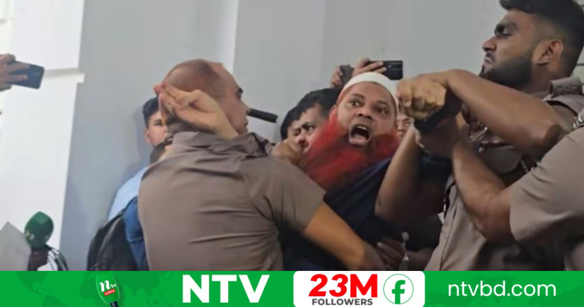 মৃত্যুদণ্ডের রায় শুনে সাবেক পুলিশ কর্মকর্তা আমিরের হট্টগোল