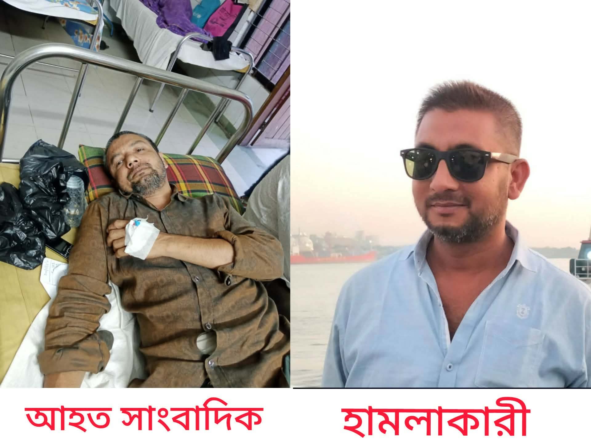 সাংবাদিক সাইফুল ওয়াদুদের ওপর হামলা: থানায় এজাহার, প্রতিবাদ ইউনাইটেড প্রেসক্লাবের
