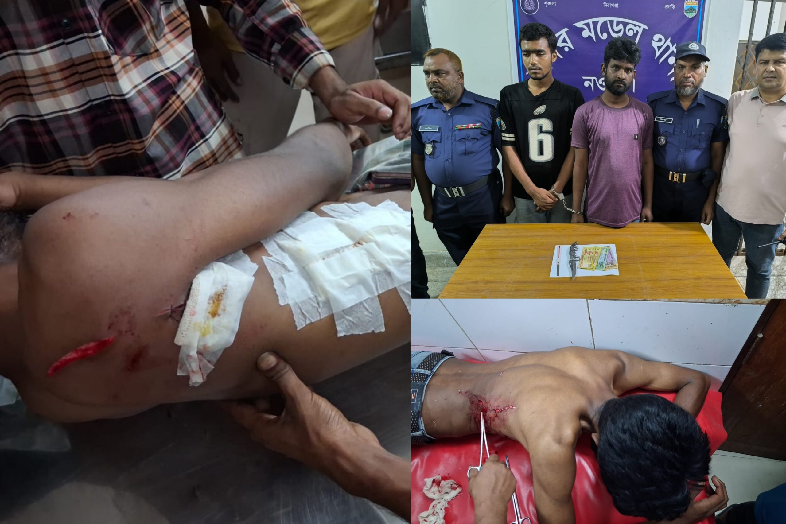 নওগাঁয় পুলিশের রেপিড অ্যাকশন: দুই দুর্ধর্ষ ছিনতাইকারী গ্রেফতার, এসপির সামাজিক প্রতিরোধের আহ্বান